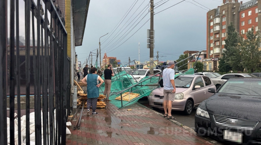 Общество На Омск обрушился жуткий ураган с последствиями