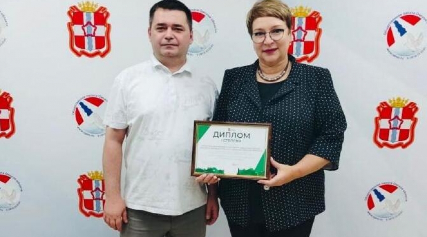 Комитет финансов и контроля Омского района номинировали в облправительстве Комитет финансов и контроля Омского района номинировали в облправительстве