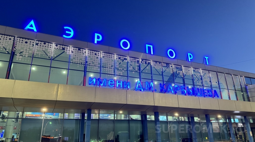 Из Омска почти на 6 часов задерживают вылет на курорт Из Омска почти на 6 часов задерживают вылет на курорт