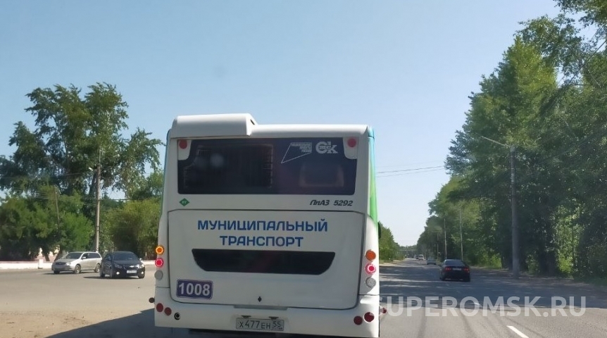 Общество Омское пассажирское предприятие повторно продает свое имущество за 398 миллионов рублей