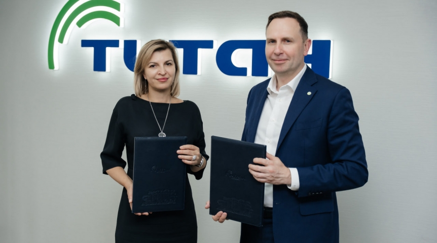Промышленность ГК «Титан» подписала соглашение со Сбером о сотрудничестве в сфере образования и цифровых технологий