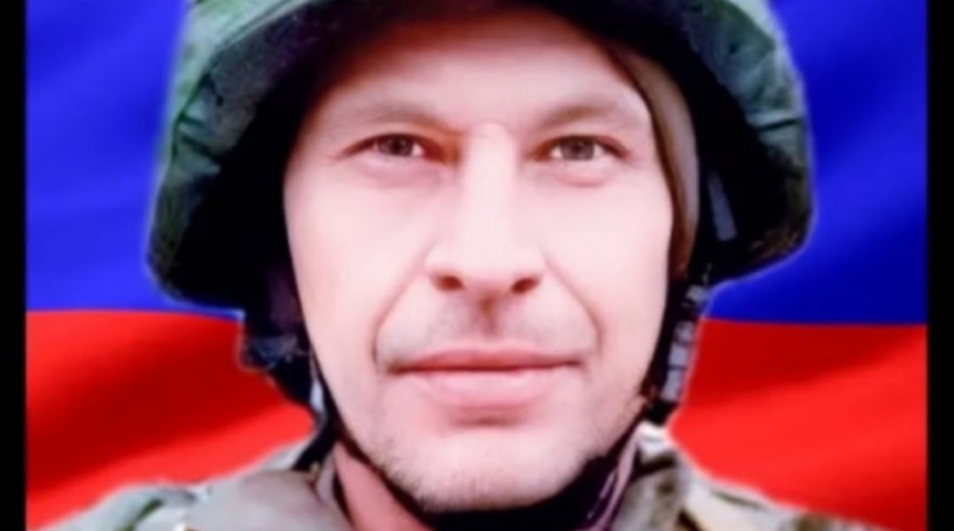 Общество Власти в Омской области сообщили о погибшем в ходе СВО земляке