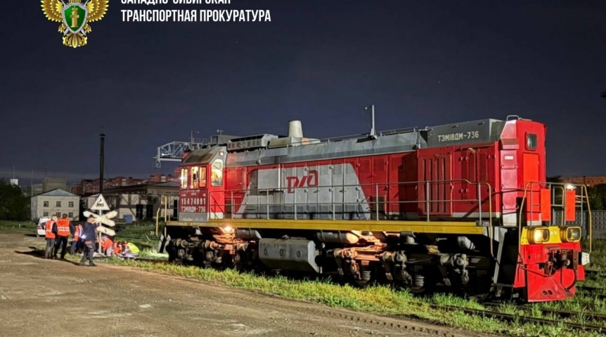 Происшествия в Омске В Омске вторую ночь подряд сходит с рельсов тепловоз