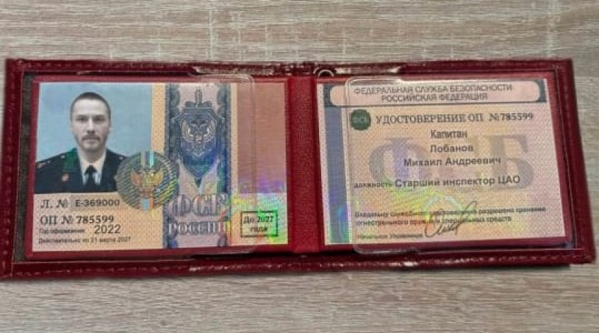 Криминальные новости Фейковый Киану Ривз получил в качестве гонорара накопления омича