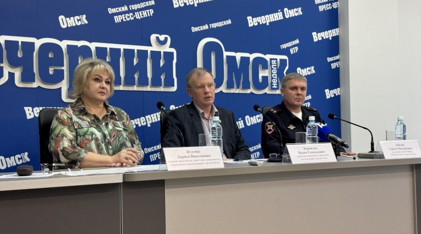 Новости образования Учебники и питание: в мэрии Омска рассказали о готовности к 1 сентября 2025 года