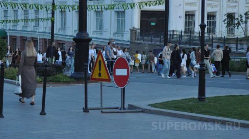 Общество В праздничные выходные Омскую область накроет холодный антициклон