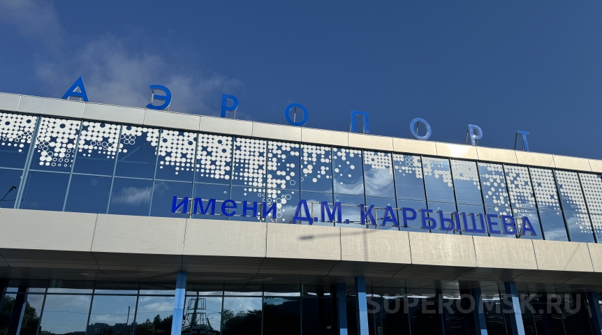 Общество В омском аэропорту подорожает парковка