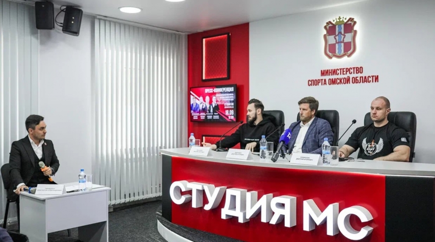 В Омске пройдет международный фестиваль силовых видов спорта В Омске пройдет международный фестиваль силовых видов спорта