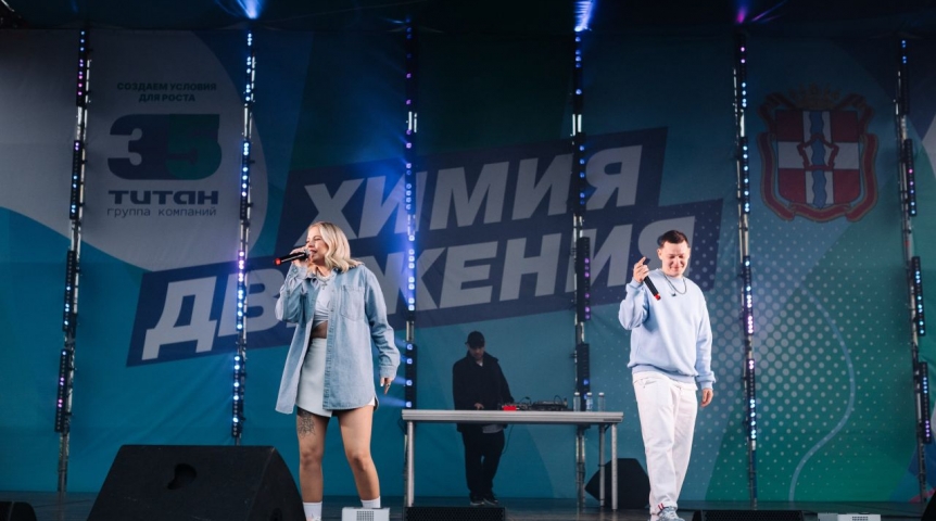 Общество Проект ГК «Титан» стал победителем регионального этапа международной премии #МЫВМЕСТЕ