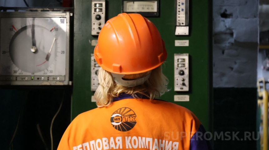 Общество В омской «Тепловой компании» подключили всех своих абонентов к теплу