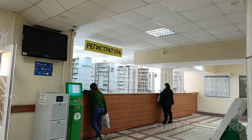 Общество Врачи омских поликлиник переходят на шестидневку