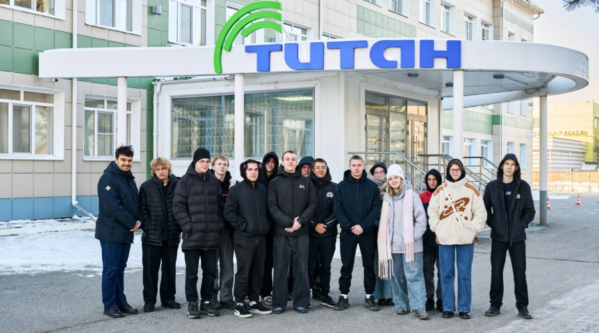 Более 200 омских школьников и студентов побывали в ГК «Титан» в рамках Всероссийской акции «Неделя без турникетов» Более 200 омских школьников и студентов побывали в ГК «Титан» в рамках Всероссийской акции «Неделя без турникетов»