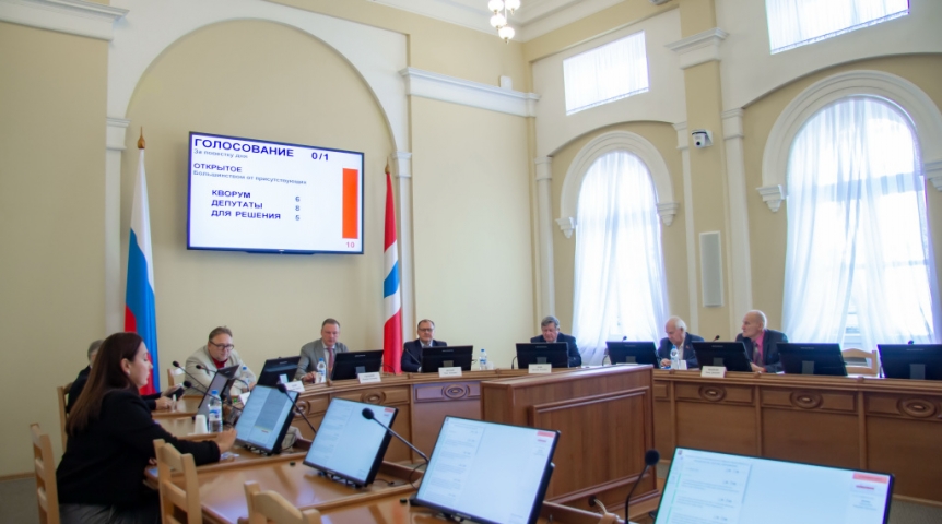 Главное В омском Заксобрании обсудили кандидатуры 9 судей