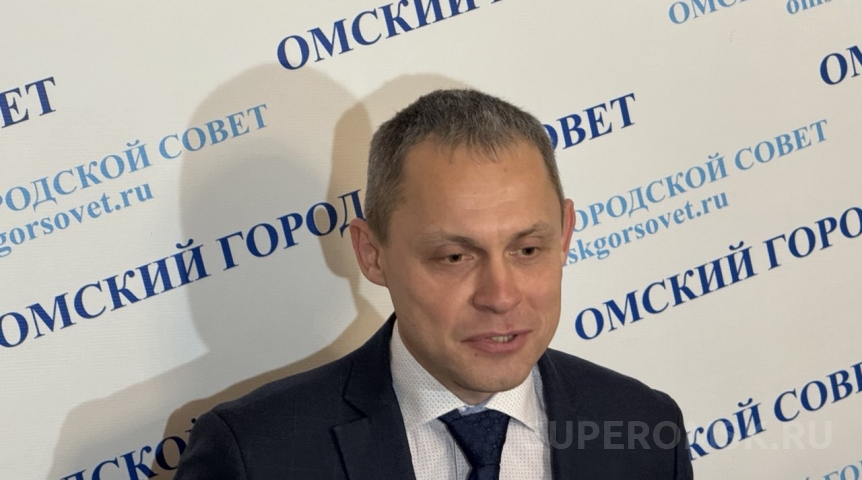 Омский горсовет поддержал 8 инициатив от горожан – список Омский горсовет поддержал 8 инициатив от горожан – список