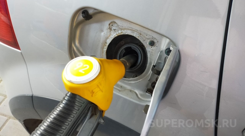 Экономика В Омске 1 октября подорожал бензин