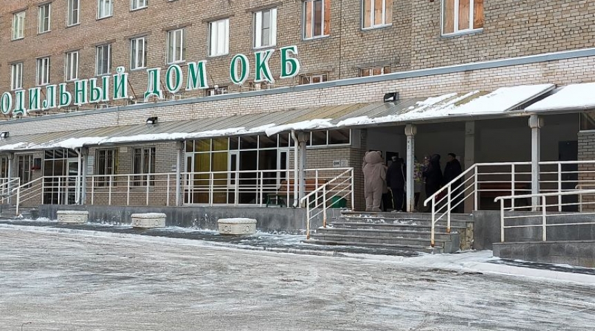Общество В омском Минздраве сделали заявление по ситуации с роддомами в регионе