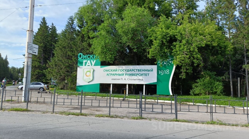 Новая владелица продает столовую ОмГАУ с 40-миллионной «наценкой» Новая владелица продает столовую ОмГАУ с 40-миллионной «наценкой»