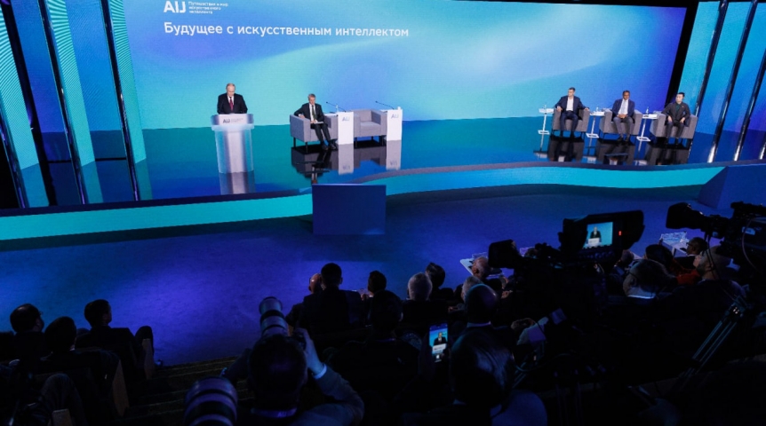 Владимир Путин принял участие в главной дискуссии AI Journey Владимир Путин принял участие в главной дискуссии AI Journey