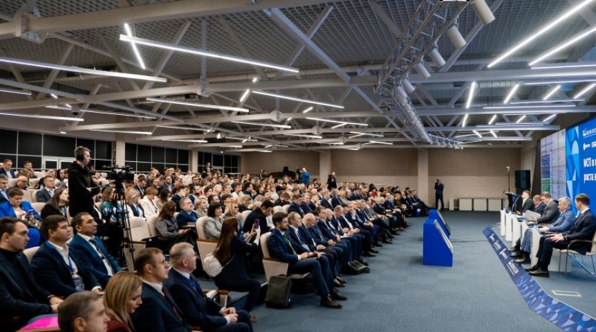 На съезде лидеров бизнеса в Омске определят стратегию на 2026 год На съезде лидеров бизнеса в Омске определят стратегию на 2026 год