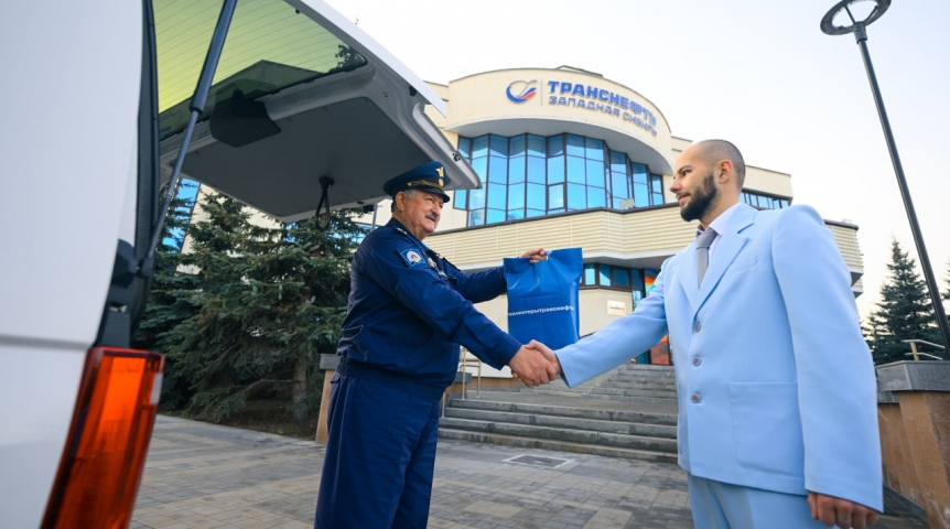 Волонтеры АО «Транснефть – Западная Сибирь» поддержали бойцов СВО, находящихся на лечении в госпитале Волонтеры АО «Транснефть – Западная Сибирь» поддержали бойцов СВО, находящихся на лечении в госпитале