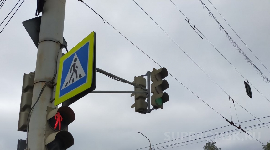 На одном из выездов из Омска поставили светофор На одном из выездов из Омска поставили светофор