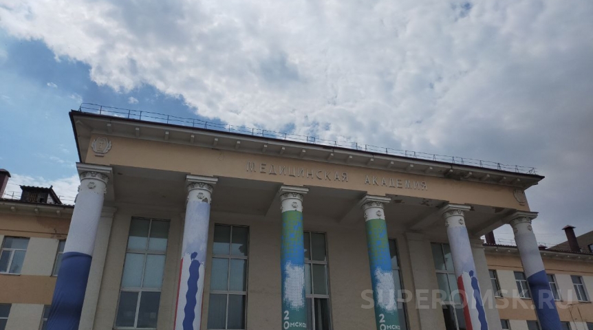 Общество Омский медуниверситет запатентовал базу сельских ВИЧ-инфицированных