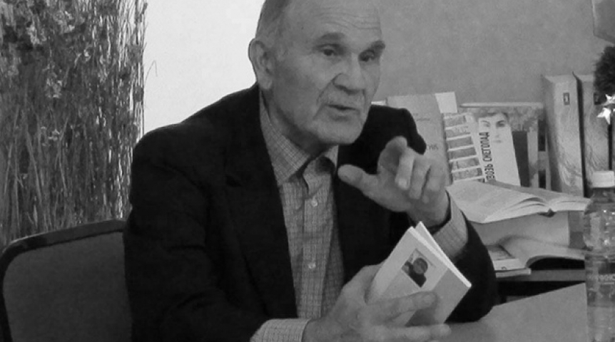 Ушел из жизни известный омский писатель и поэт Владимир Новиков Ушел из жизни известный омский писатель и поэт Владимир Новиков