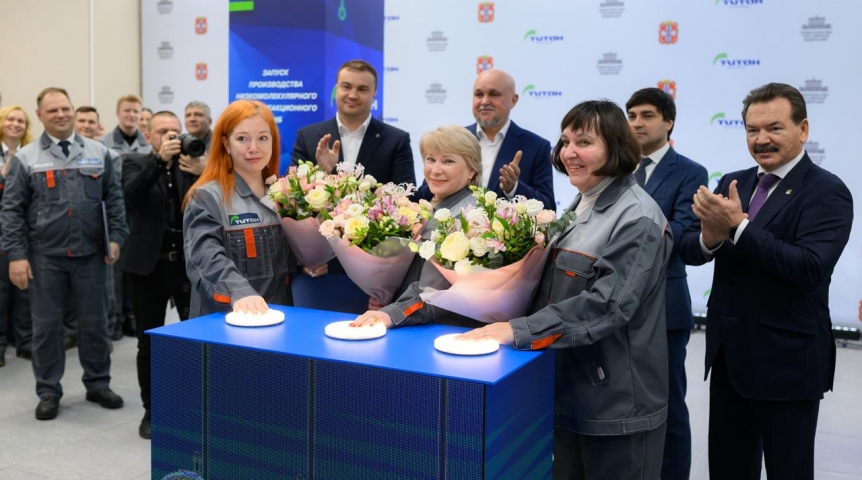 Промышленность ГК «Титан» запустила производство низкомолекулярного реакционного полиизобутилена в городе Омске