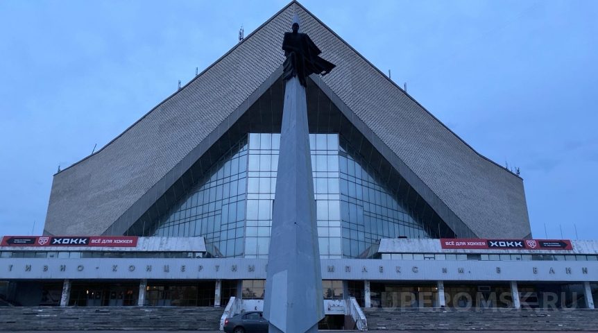 Омский «Авангард» патентует облик СКК им. Блинова со стелой без хоккеиста Омский «Авангард» патентует облик СКК им. Блинова со стелой без хоккеиста