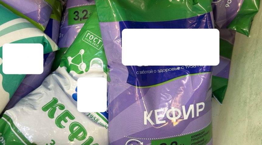 Маслосыркомбинат «Тюкалинский» объяснил редизайн «ВНИМИ-Сибирь» в Омске Маслосыркомбинат «Тюкалинский» объяснил редизайн «ВНИМИ-Сибирь» в Омске