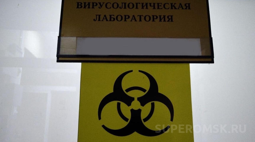 В Омской области ввели карантины из-за новых случаев смертельно опасной инфекции В Омской области ввели карантины из-за новых случаев смертельно опасной инфекции
