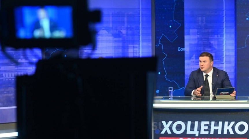 Общество Хоценко предупредил омичей о действиях мошенников