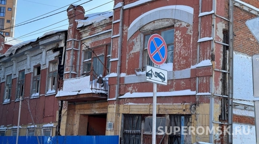 В Омске нашли инвестора для реставрации двух известных 110-летних домов В Омске нашли инвестора для реставрации двух известных 110-летних домов