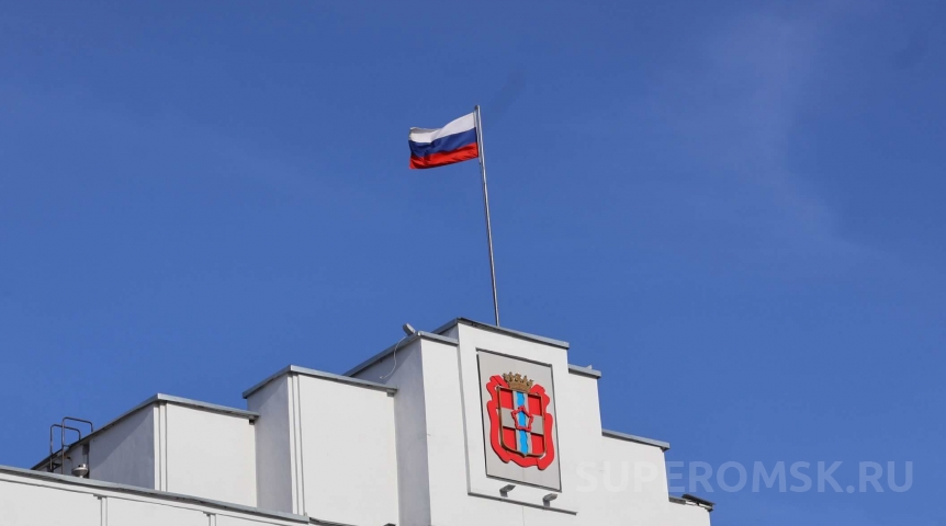 Власть В правительстве Омской области «объявилась» исчезнувшая чиновница