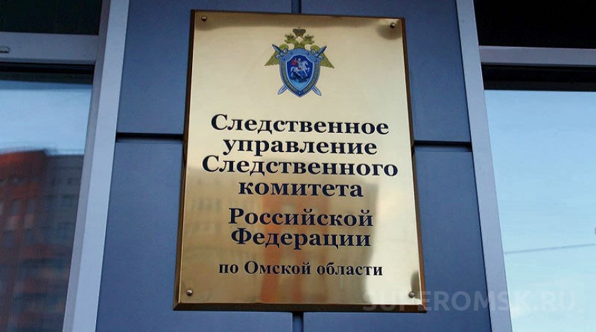 Власть Принципиальный борец с коррупцией Зайцев стал замом руководителя омского Следкома