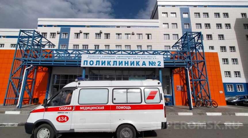 Общество Количество вызовов скорой в Омске подскочило