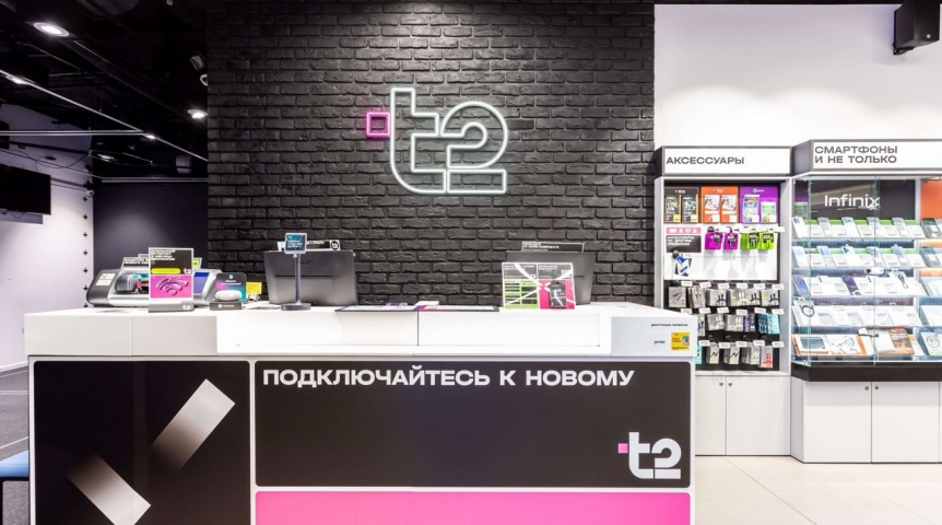 Телеком Т2 подарит абонентам «Кешбэк баллами Плюса» за оплату через «Яндекс Пэй»