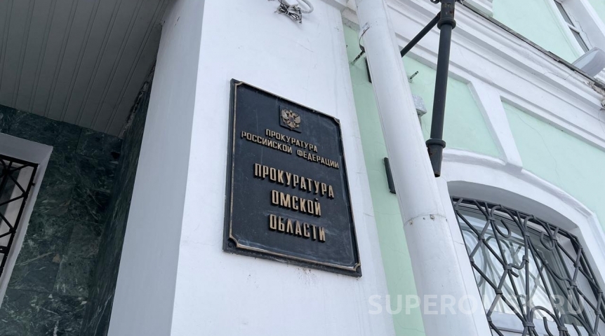 Строителям омского гидроузла выплатили более 30 миллионов долгов по зарплате Строителям омского гидроузла выплатили более 30 миллионов долгов по зарплате