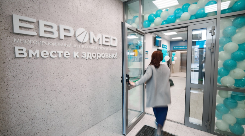 Пик заболеваемости впереди: вакцинируйтесь вовремя! Пик заболеваемости впереди: вакцинируйтесь вовремя!