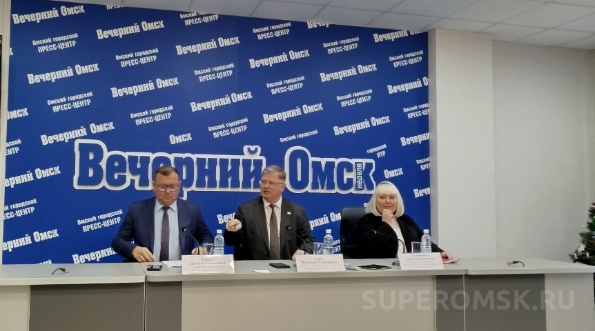 Власть Руководство Омского горсовета подвело итоги 2025-го и наметило приоритеты 2026 года