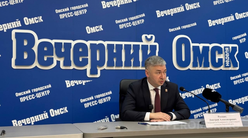 Общество Средний рост тарифов по Омской области не превысит 13 %