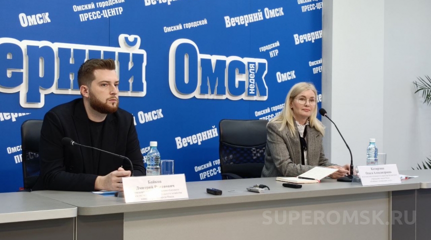 Власть В мэрии объяснили частую смену руководства омского «Комбината специальных услуг»