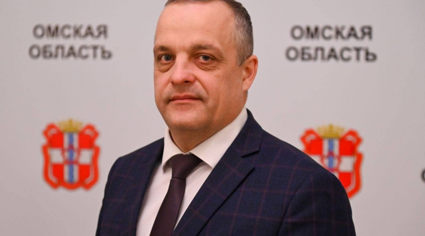 Назначен новый руководитель Госстройнадзора Омской области Назначен новый руководитель Госстройнадзора Омской области