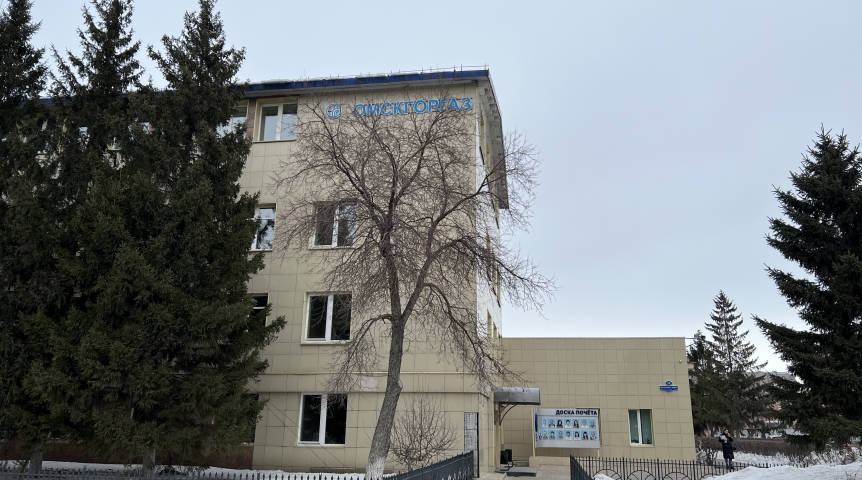 На здании «Омскгоргаза» появится памятный знак участнику СВО На здании «Омскгоргаза» появится памятный знак участнику СВО