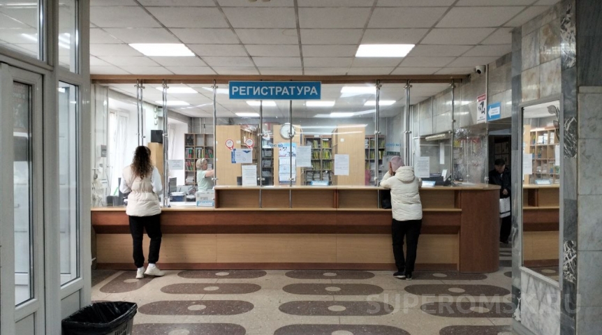 Власть В омских больницах вводят свой учет платных пациентов