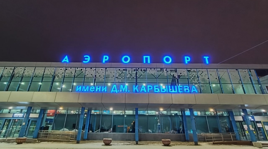 Общество Омский аэропорт опубликовал топ-10 популярных направлений в 2025 году