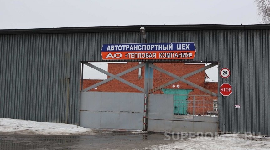 Общество В ЛАО Омска за полмиллиарда отремонтируют теплосети