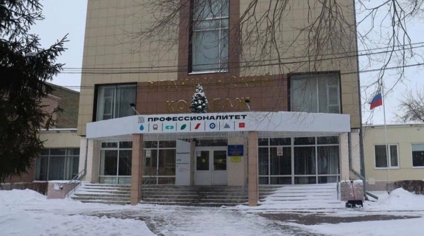Хоценко сообщил о выделении средств на ремонт омского колледжа Хоценко сообщил о выделении средств на ремонт омского колледжа