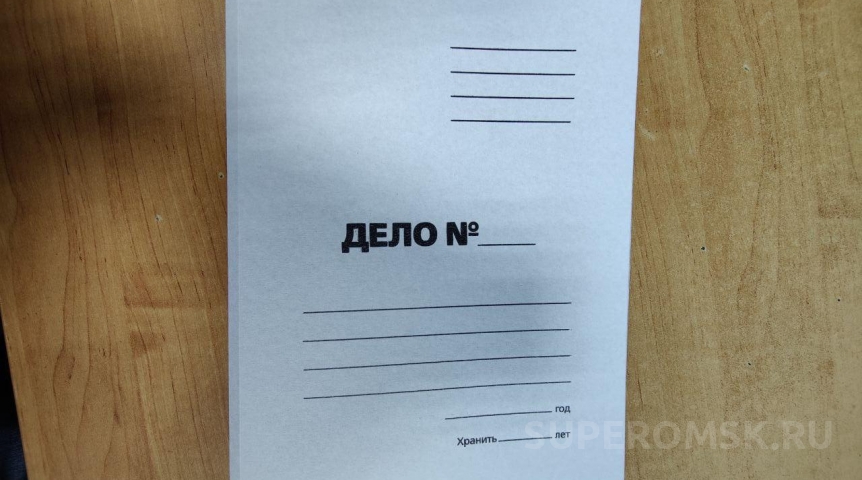 Омич ограбил пенсионерку на поисках мертвого друга Омич ограбил пенсионерку на поисках мертвого друга