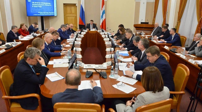 Губернатор Хоценко провел совещание по капремонту омских вузов и научных центров Губернатор Хоценко провел совещание по капремонту омских вузов и научных центров